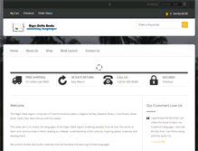 Tablet Screenshot of nigerdeltabooks.com